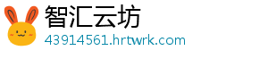 莲子怎么晒干不变色 莲子怎么晒不会发黑-智汇云坊